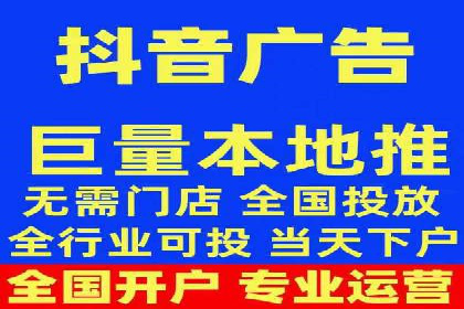 百度信息流推广与搜索引擎优化的结合实践